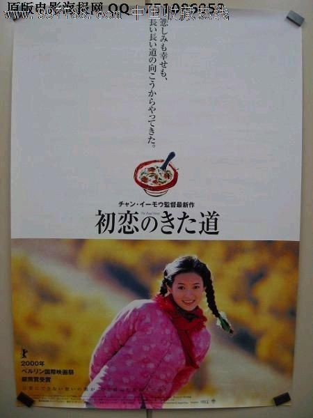 艾莫斯圣经学院学位证电子图